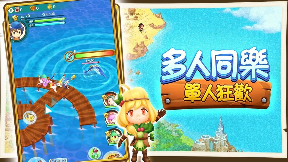 生活 RPG《奇幻生活 Online》展开双平台不删档封测 依个人步调尽情体验悠閒生活