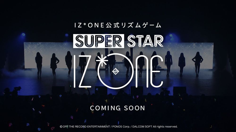 「IZ*ONE」官方节奏游戏《SUPERSTAR IZ*ONE》预计今春于日韩两地推出