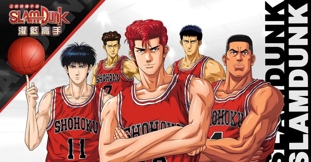 《灌篮高手SLAM DUNK》预计5 月27 日正式推出游戏实机画面抢先看