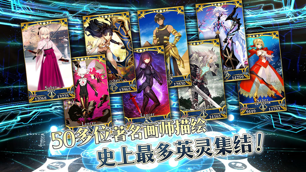 《FGO》德川回天迷宫大奥活动一览