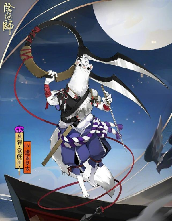 《阴阳师》全新SR阶式神风狸技能一览