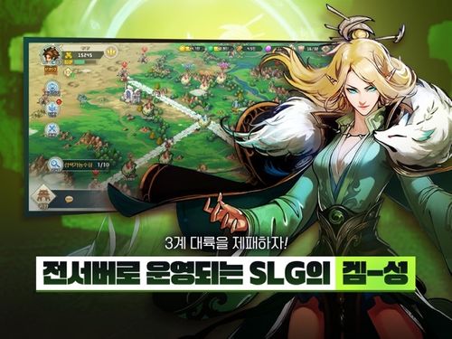 RPG x SLG 像素风格新作《天空编年史》于韩国推出收集英雄踏上冒险旅程