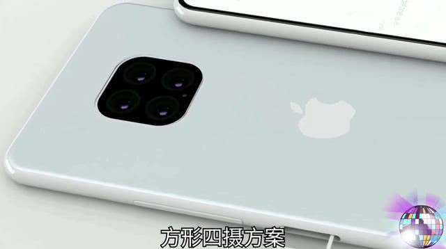 苹果iphone13概念图分享