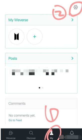 《weverse》设置消息推送方法介绍