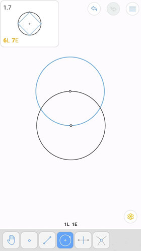 《欧几里得几何》第1.7关通关攻略