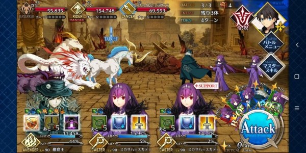 《FGO》创世灭亡轮回主线第四节攻略