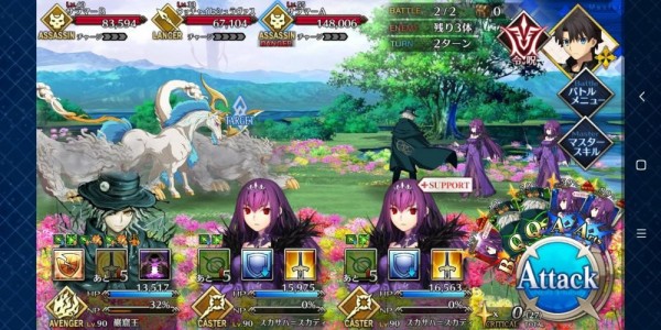 《FGO》创世灭亡轮回主线第七节攻略