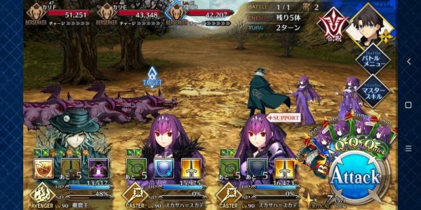 《FGO》创世灭亡轮回主线第九节攻略