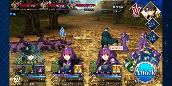 《FGO》创世灭亡轮回主线第九节攻略