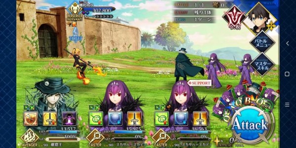 《FGO》创世灭亡轮回主线第十节攻略