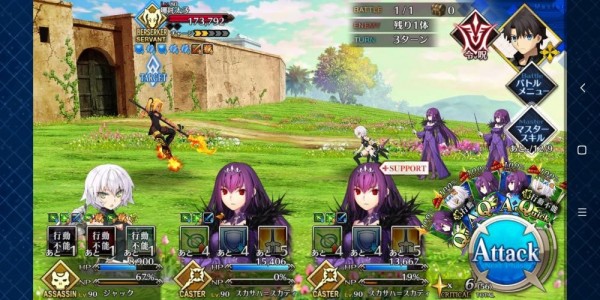 《FGO》创世灭亡轮回主线第十节攻略