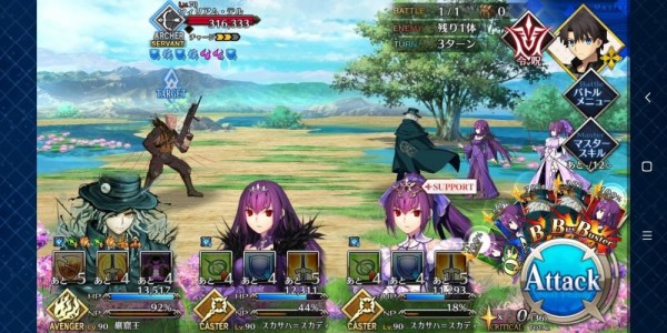 《FGO》创世灭亡轮回主线第十二节攻略