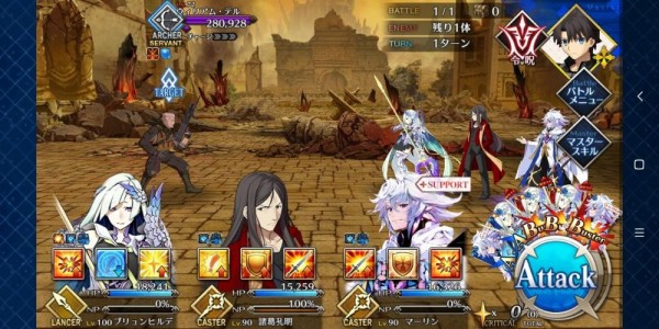 《FGO》创世灭亡轮回主线第十三节攻略