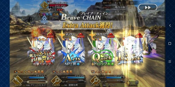 《FGO》创世灭亡轮回主线第十六节攻略