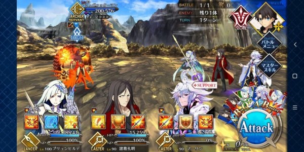 《FGO》创世灭亡轮回主线第十六节攻略