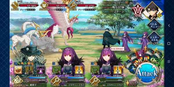 《FGO》创世灭亡轮回主线第十七节攻略