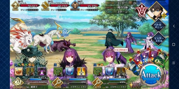 《FGO》创世灭亡轮回主线第十七节攻略