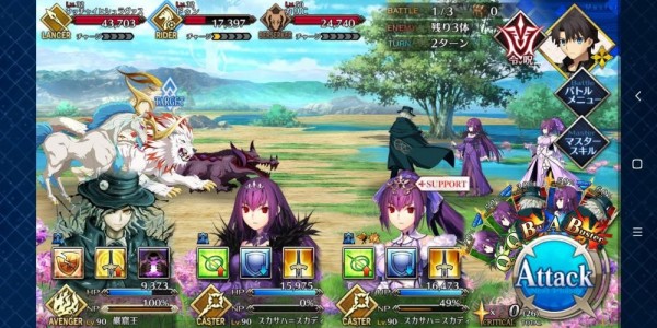 《FGO》创世灭亡轮回主线第十七节攻略