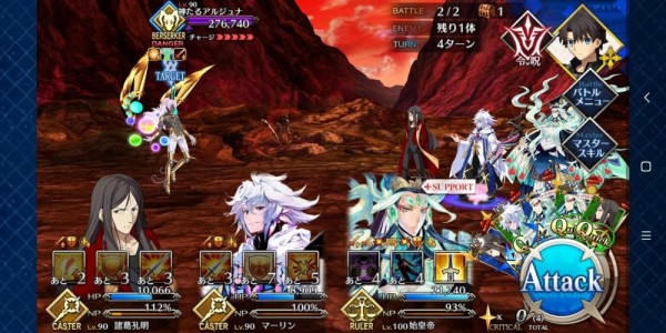 《FGO》创世灭亡轮回主线第十九节攻略