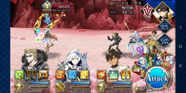 《FGO》创世灭亡轮回主线第十九节攻略