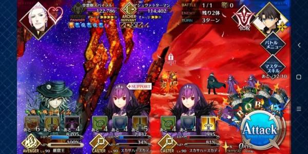 《FGO》创世灭亡轮回主线第十九节攻略