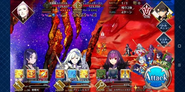 《FGO》创世灭亡轮回主线第十九节攻略