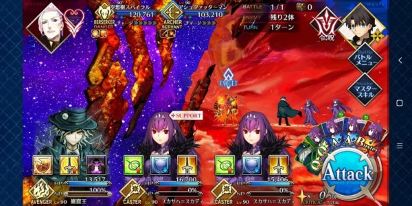 《FGO》创世灭亡轮回主线第十九节攻略