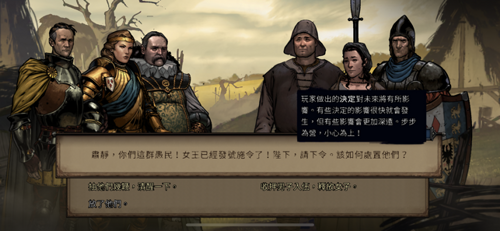 《巫师》世界单人RPG卡牌游戏《王座的崩毁》iOS 版上架