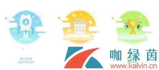 2024最受欢迎且好用的手机清理软件推荐