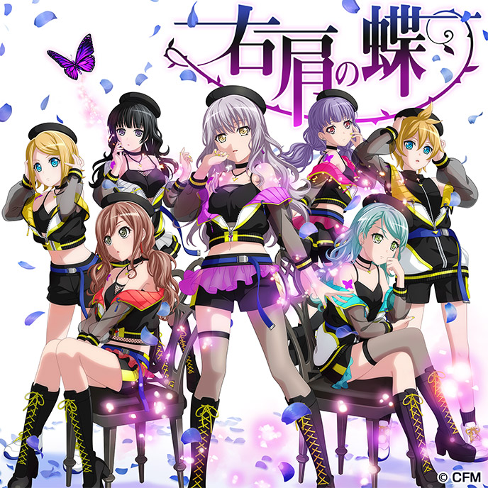 《BanG Dream！少女乐团派对》日版x《初音未来》第三弹合作活动正式开跑