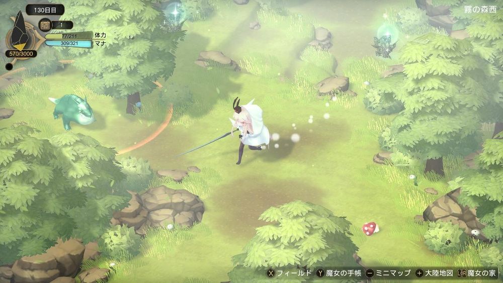 手机养成RPG《魔女之泉3》将于Switch 平台推出强化版追加配音与特殊事件