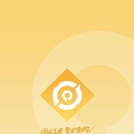 《王者营地》2020新版本查看铭文方法