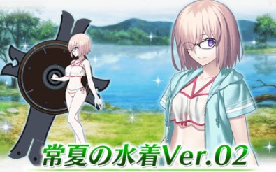 《FGO》从者夏令营迦勒底刺激的市场攻略