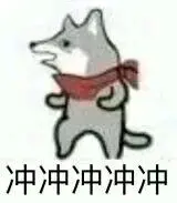 《抖音》这合理吗表情包大全分享