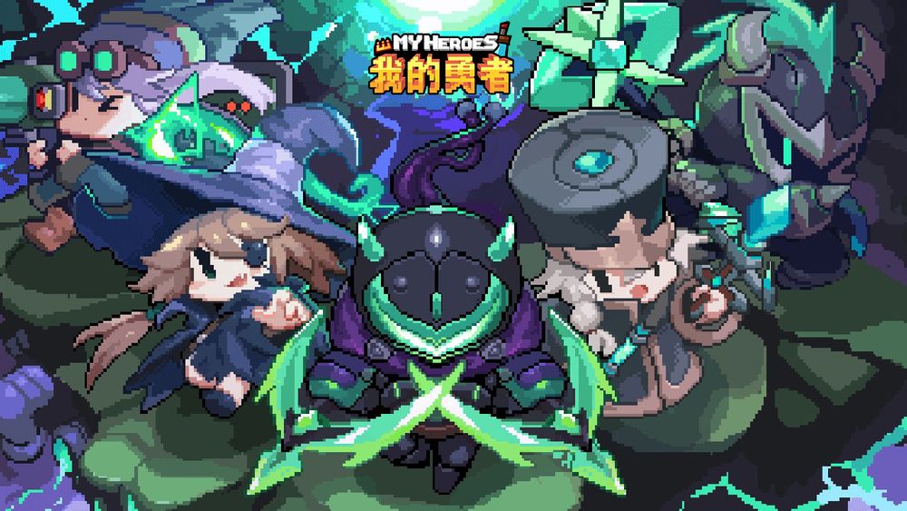 《我的勇者My Heroes》公开一系列改版内容新BOSS 魔装神司莫拉格斯来袭