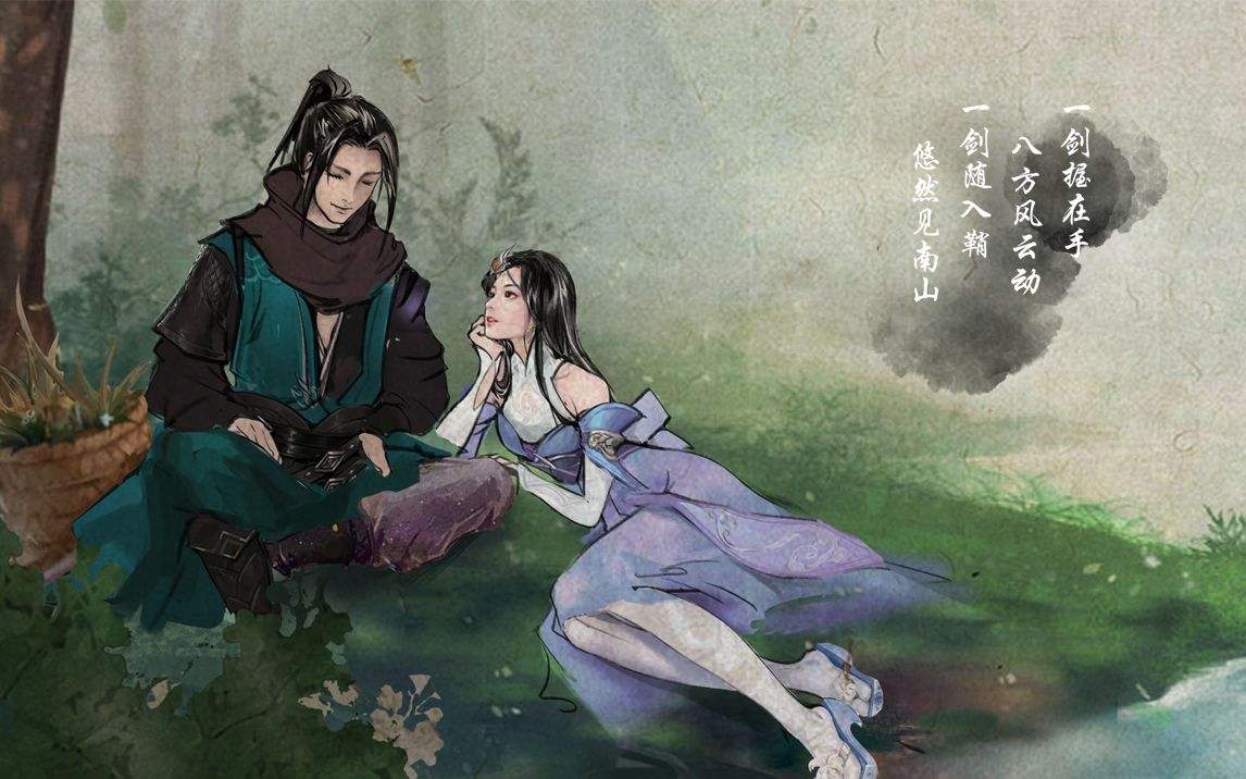 《下一站江湖》无相神功怎么得