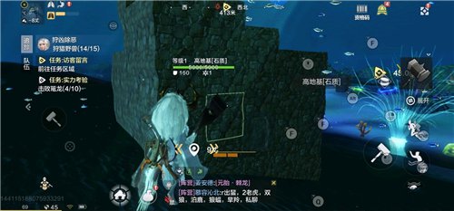 《妄想山海》海底图腾位置与打法介绍