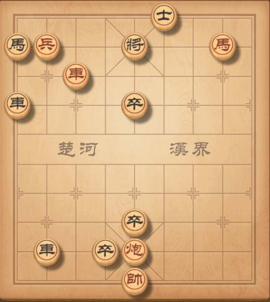 《天天象棋》残局挑战196关破解方法