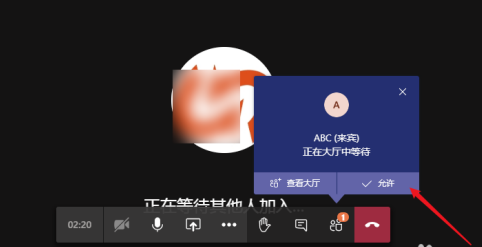 《microsoft teams》会议怎么加入