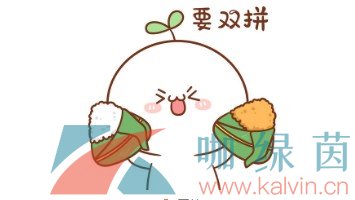 2021年端午节祝福语大全温暖治愈