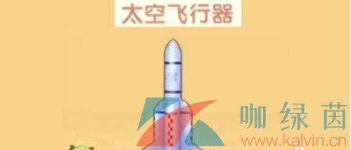 《摩尔庄园手游》种子的天空梦活动攻略