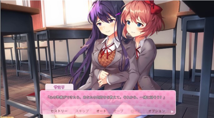 [DDLC]“Doki Doki文学俱乐部Plus！] Switch、PS5、PS4将于10月7日发售。包版自带《莫妮卡写的诗》等首次福利