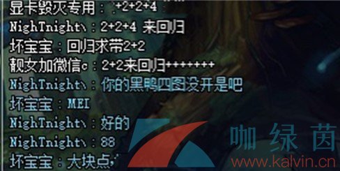 DNF回归爹梗的意思介绍