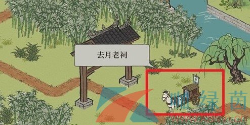 《江南百景图》钱塘春行月老祠宝箱位置