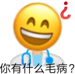 网络用语恋爱黑洞意思介绍