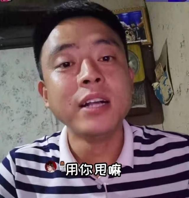 铁山靠邦邦两拳系列表情包大全