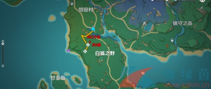 《原神》全图59棵鸣草收集路线图