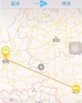 《TravelBoast》旅行地图安卓使用教程