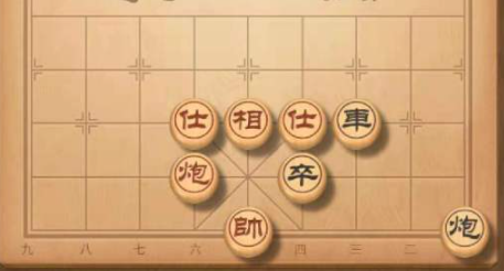 《天天象棋》2021年残局挑战245关破解方法