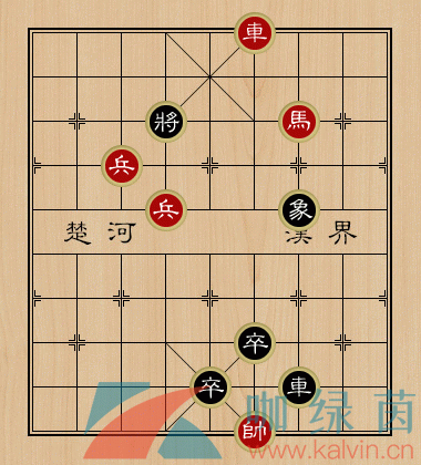 《天天象棋》2021年残局挑战251关破解方法